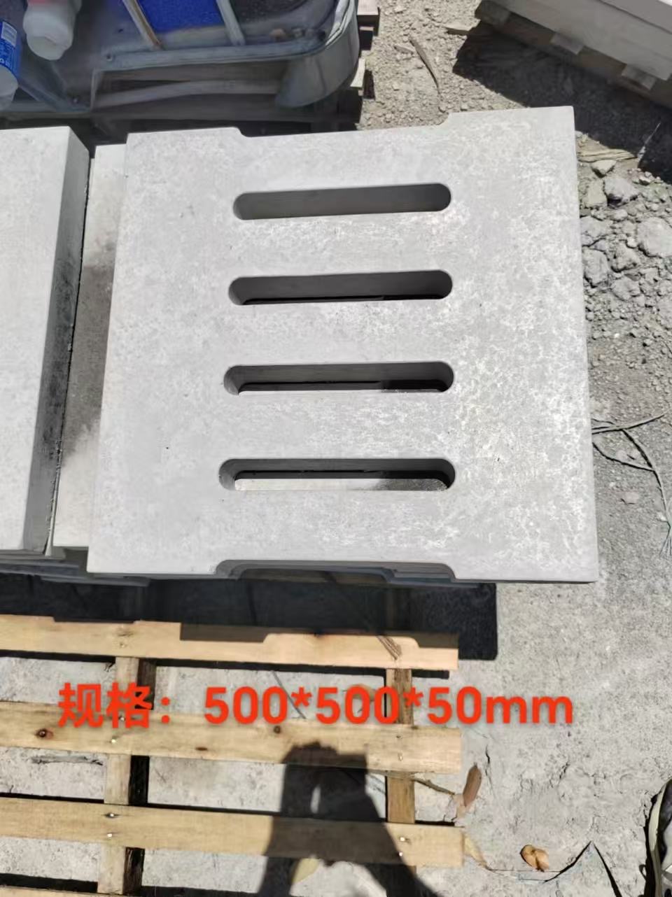 临汾盖板
